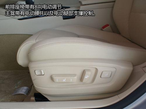 �����Եĵ䷶ ʵ��ȫ���׿���˹ES300h