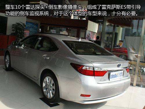 �����Եĵ䷶ ʵ��ȫ���׿���˹ES300h