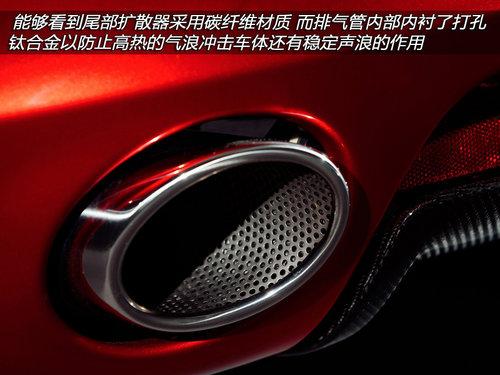 Ԥ��148�� ����������Rapide S�Ŀ�����