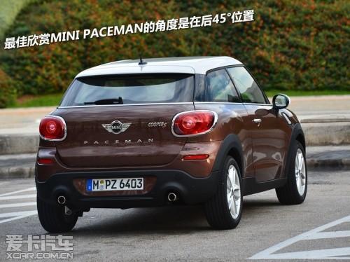 �Լ�MINI PACEMAN