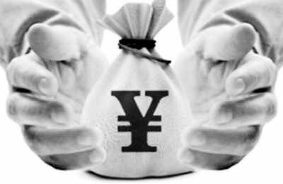 �й������������ӽ�ȫ��һ�뱻ָ���س��� ר������