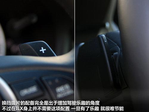 ������Ҳ���� �Լ�ک���϶�����ILX