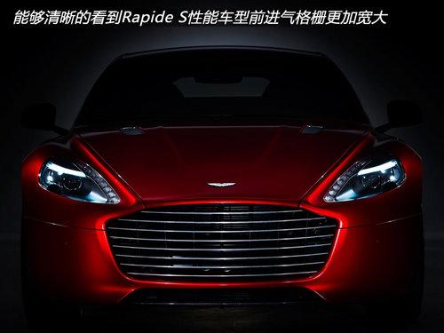 Ԥ��148�� ����������Rapide S�Ŀ�����