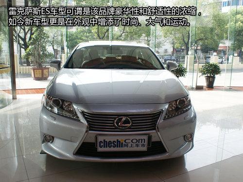 �����Եĵ䷶ ʵ��ȫ���׿���˹ES300h