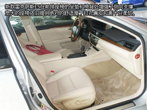 �����Եĵ䷶ ʵ��ȫ���׿���˹ES300h