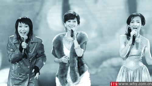 "新白娘子"三人组重聚.