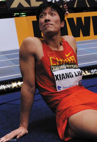 刘翔目前正在康复过程中.(资料图片)