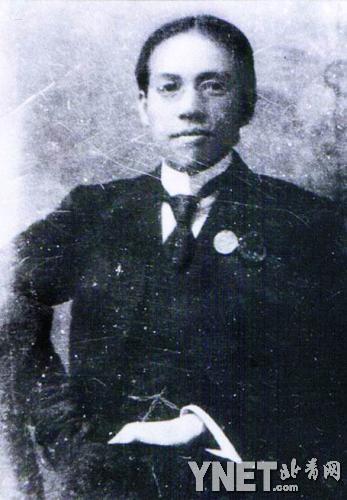 1903�����������¸绪��Ӱ