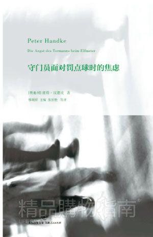 ��ʦ| �˵á����¿� �ҼȲ�������Ҳ����ΰ�� ���ǵ�������