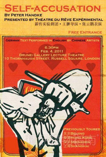 ��ʦ| �˵á����¿� �ҼȲ�������Ҳ����ΰ�� ���ǵ�������