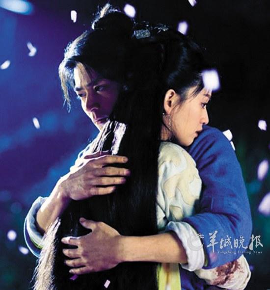 "笑傲江湖"结局虐心 东方不败葬身冰湖 网友泪奔