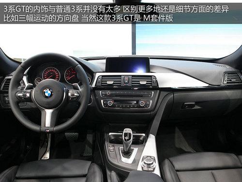 �����߳�չ38���³��׷� 17����뻪