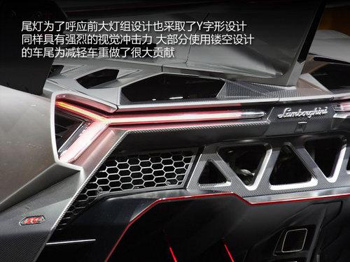 日内瓦车展首面世 兰博基尼Veneno实拍