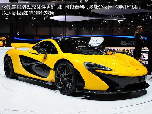 日内瓦车展39款新车首发 17款车将入华