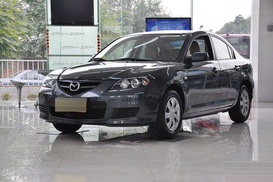 10��Ԫ�ĺ��ʳ� ����1.6L�������ճ��͵���[5]