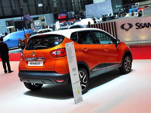 日内瓦车展40款新车首发 18款车将入华