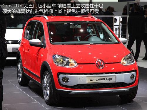 日内瓦车展38款新车首发 17款车将入华