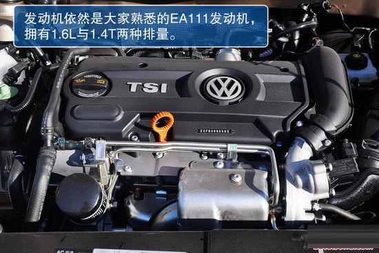 10��Ԫ�ĺ��ʳ� ����1.6L�������ճ��͵���[2]