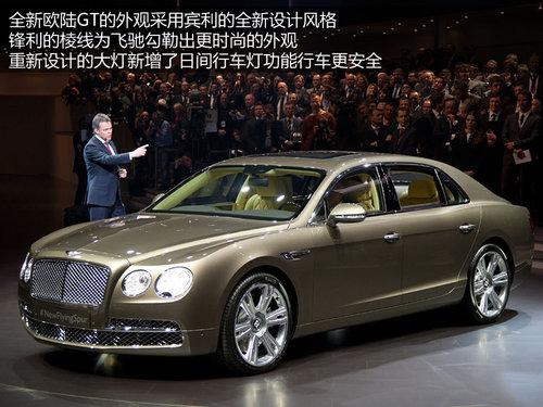 日内瓦车展38款新车首发 17款车将入华