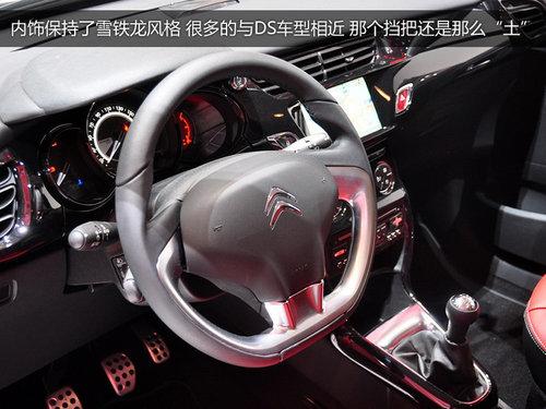 日内瓦车展38款新车首发 17款车将入华