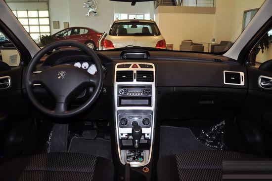 10��Ԫ�ĺ��ʳ� ����1.6L�������ճ��͵���[4]