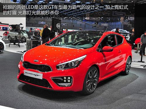 日内瓦车展38款新车首发 17款车将入华