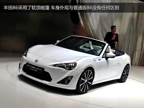 日内瓦车展39款新车首发 17款车将入华