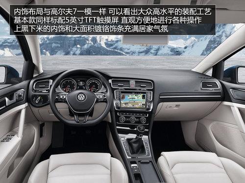 日内瓦车展开幕 50款新车首发/后续引入