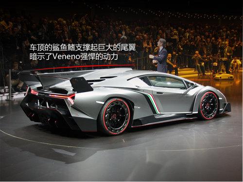 日内瓦车展首面世 兰博基尼Veneno实拍