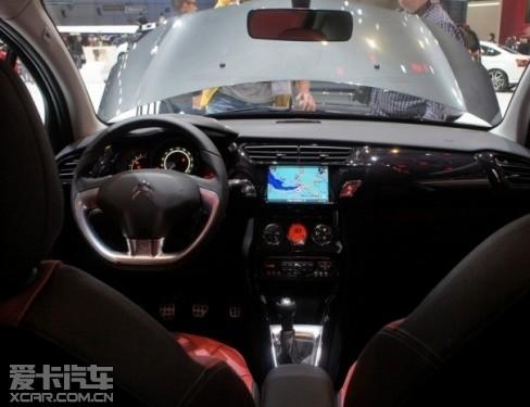 雪铁龙新款C3