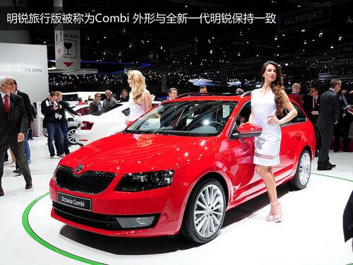 日内瓦车展38款新车首发 17款车将入华