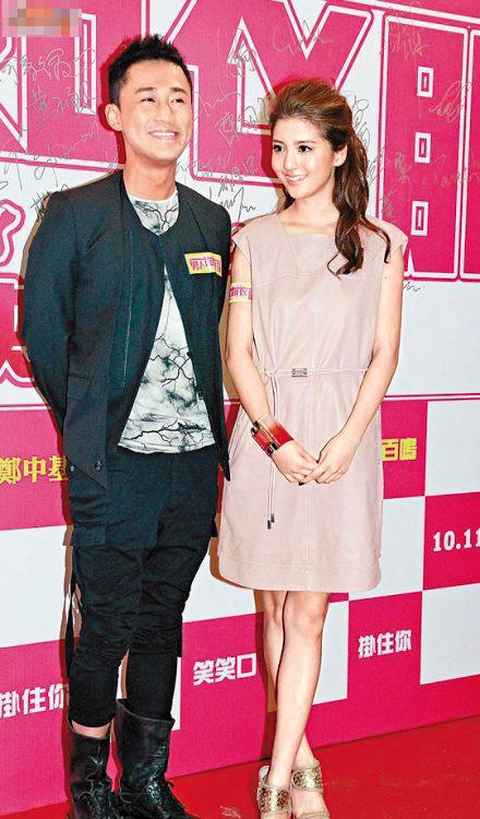 林峰与吴千语爱得高调(资料图)