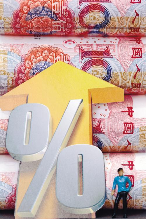 һ������źš�������ծ