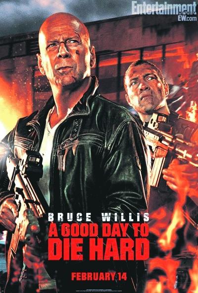 《虎胆龙威5》遭批 观众:越来越没有惊喜了