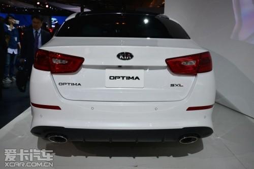 Optima