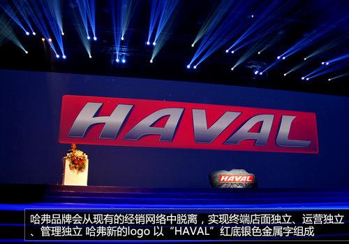 ������8����SUV ר�ó����ƶ���κ����