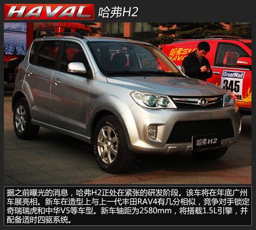 ������8����SUV ר�ó����ƶ���κ����