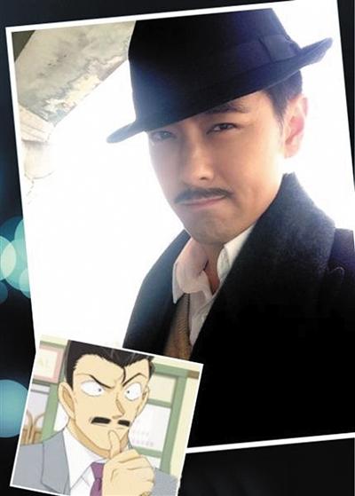 林志颖侦探造型曝光 粉丝:比毛利小五郎帅多了