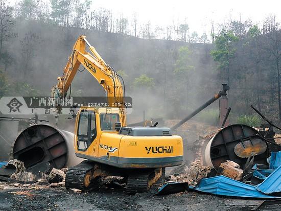 ���߰�����ɽ�ѵ� ������һ���ͺڳ�������(��ͼ)