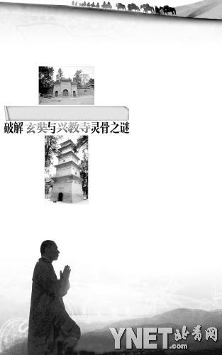 �˽��� �������� ����������ǲ�Ǩʾ��ͼ 