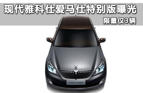 �ִ��ſ��˰������ر���ع� ������3��