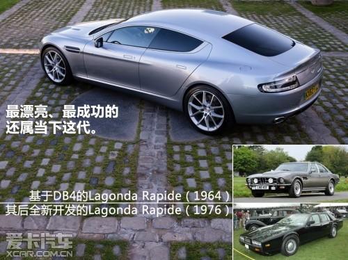 ������������ �Լݰ�˹������Rapide S