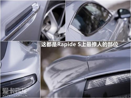 ������������ �Լݰ�˹������Rapide S