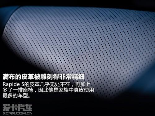 ������������ �Լݰ�˹������Rapide S