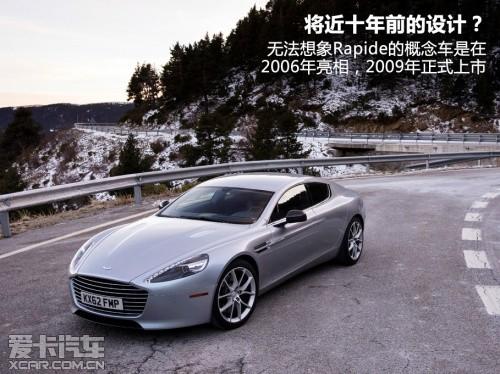 ������������ �Լݰ�˹������Rapide S