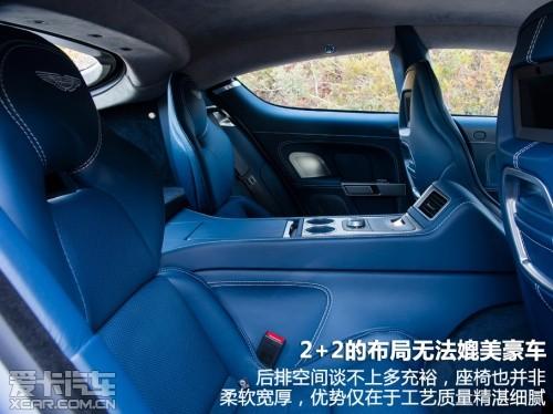 ������������ �Լݰ�˹������Rapide S