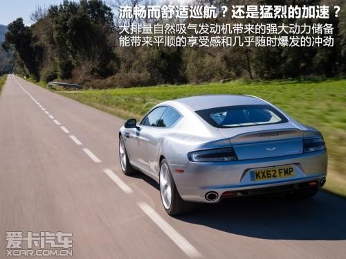 ������������ �Լݰ�˹������Rapide S