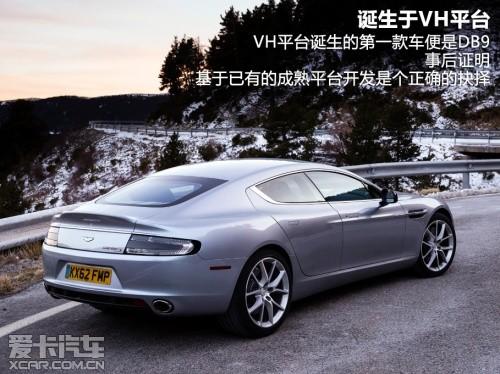 ������������ �Լݰ�˹������Rapide S