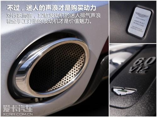 ������������ �Լݰ�˹������Rapide S