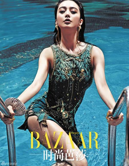 范冰冰泳池戏水照曝光 金蛇出浴狂野魅惑(图)